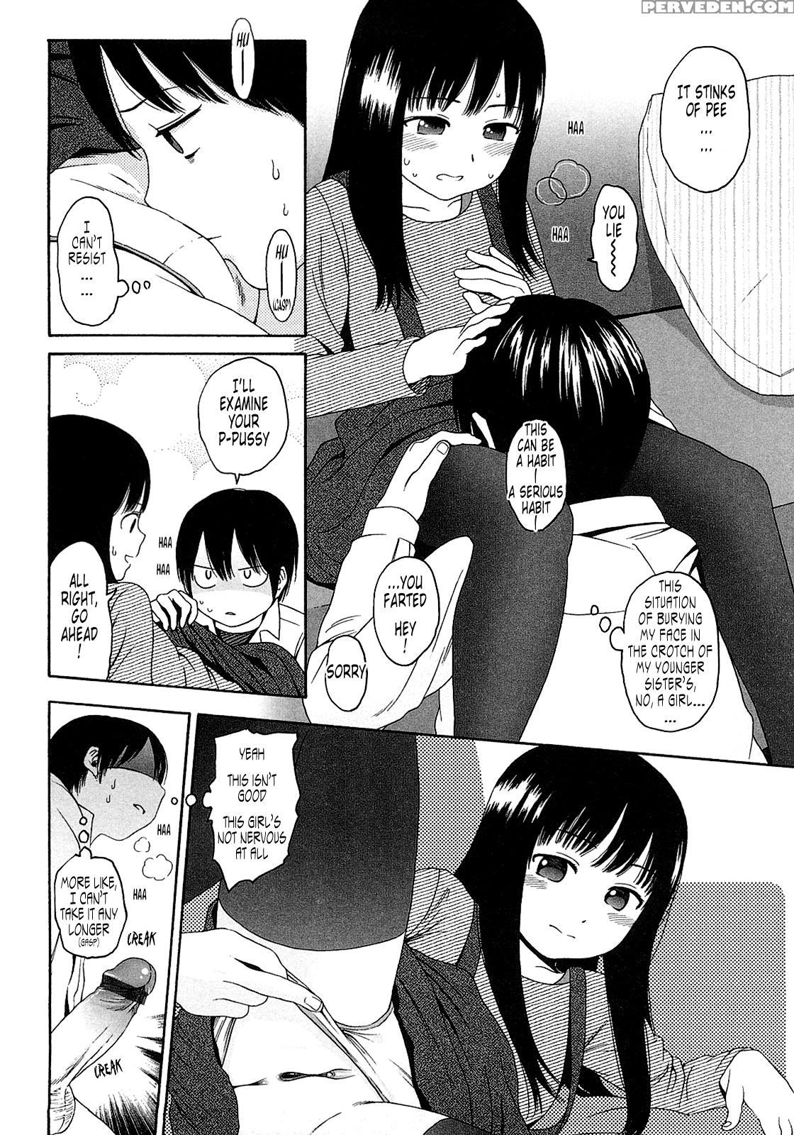 Gift (higashiyama Show) 7