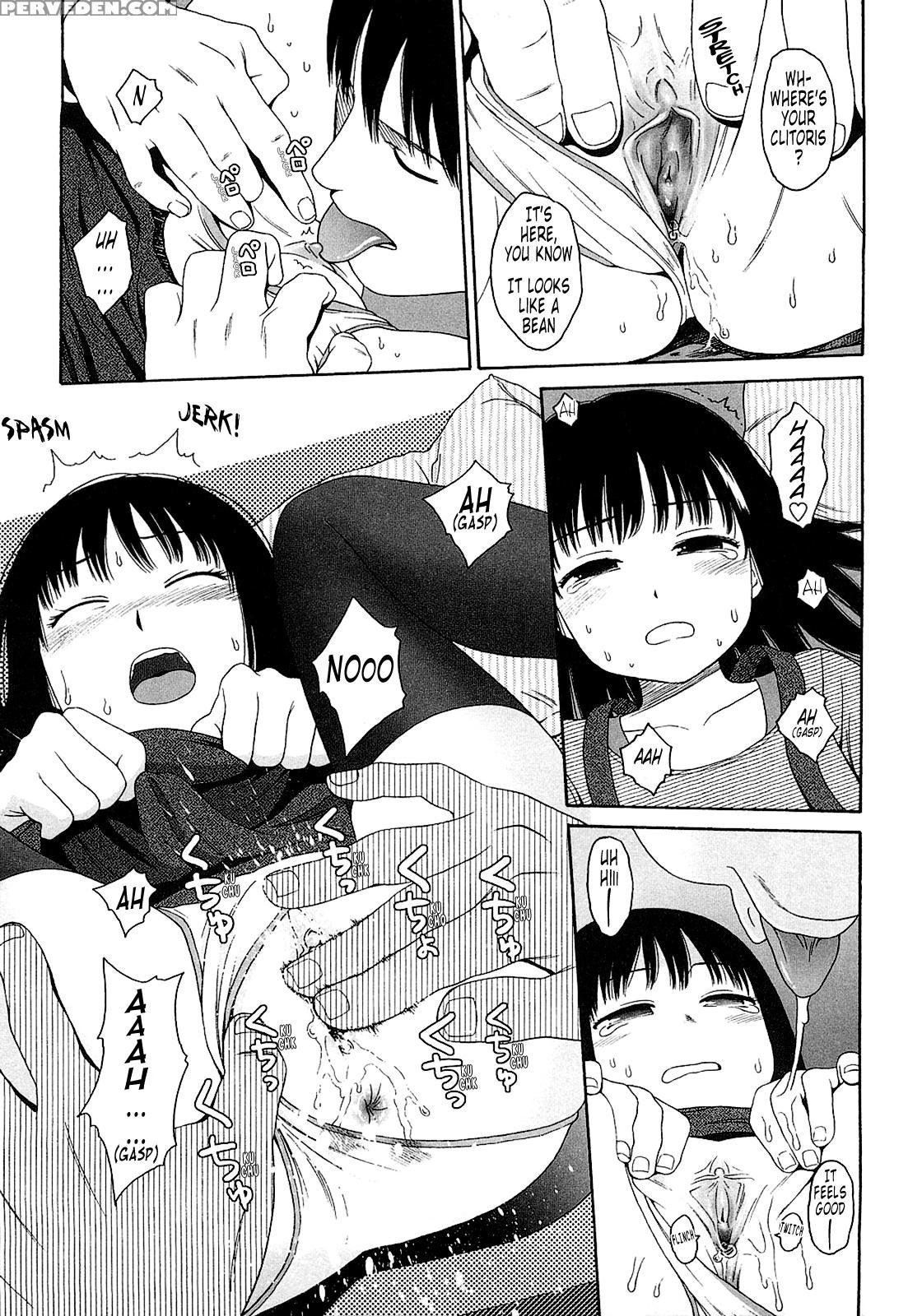 Gift (higashiyama Show) 7