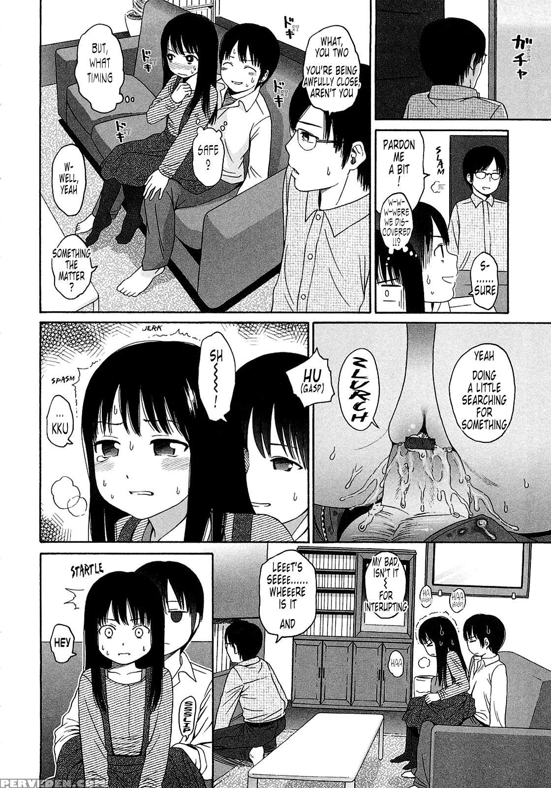 Gift (higashiyama Show) 7