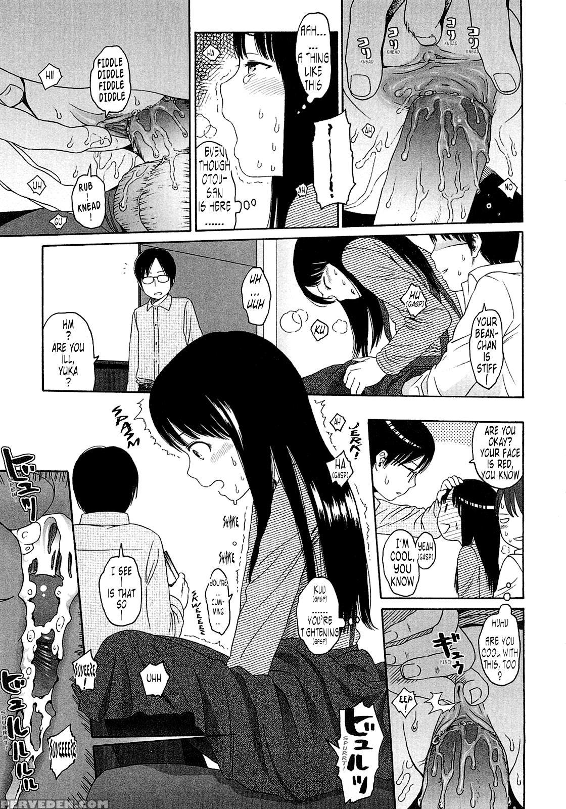 Gift (higashiyama Show) 7
