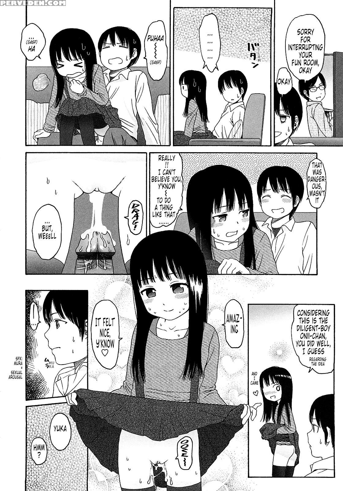 Gift (higashiyama Show) 7