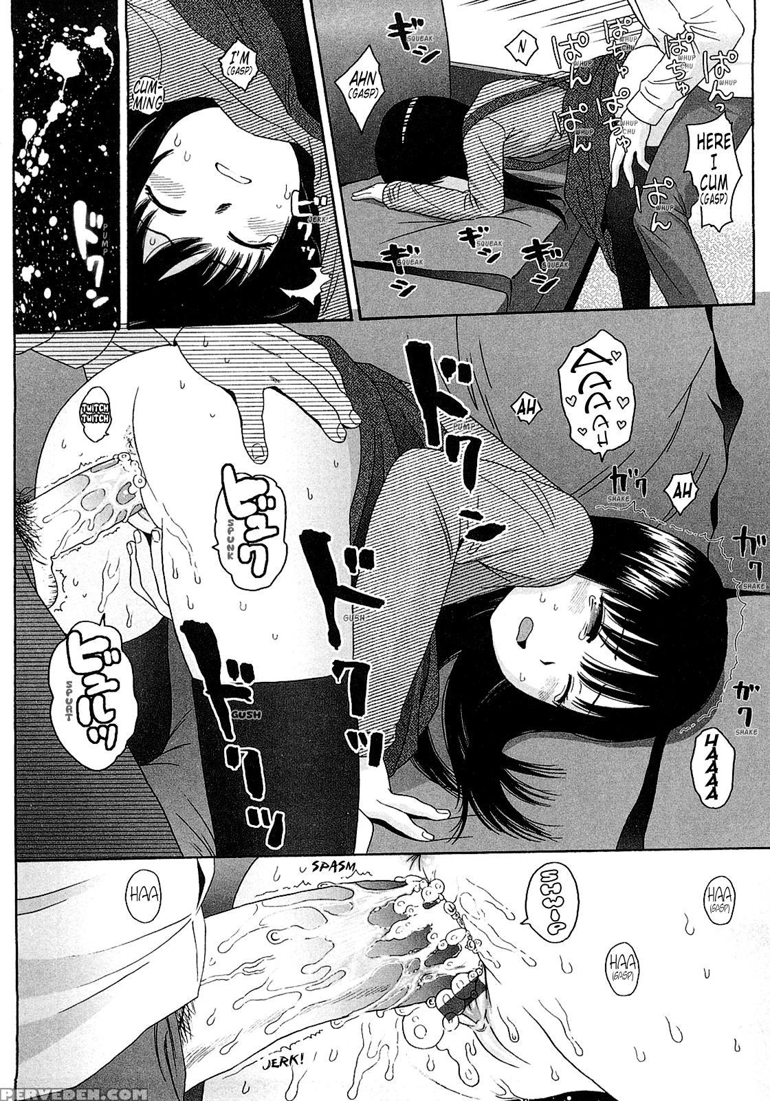 Gift (higashiyama Show) 7