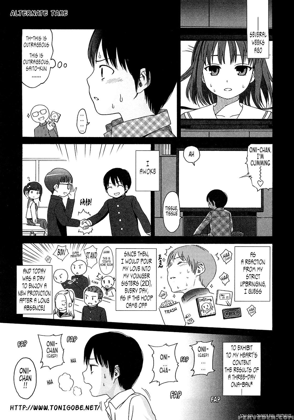 Gift (higashiyama Show) 7