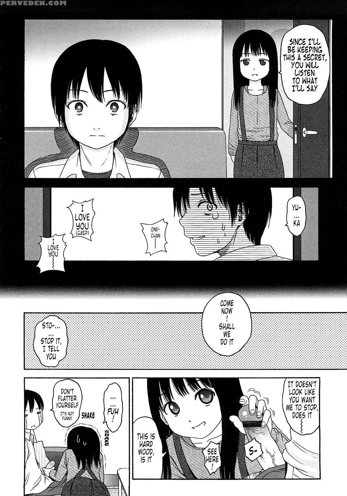 Gift (higashiyama Show) 7