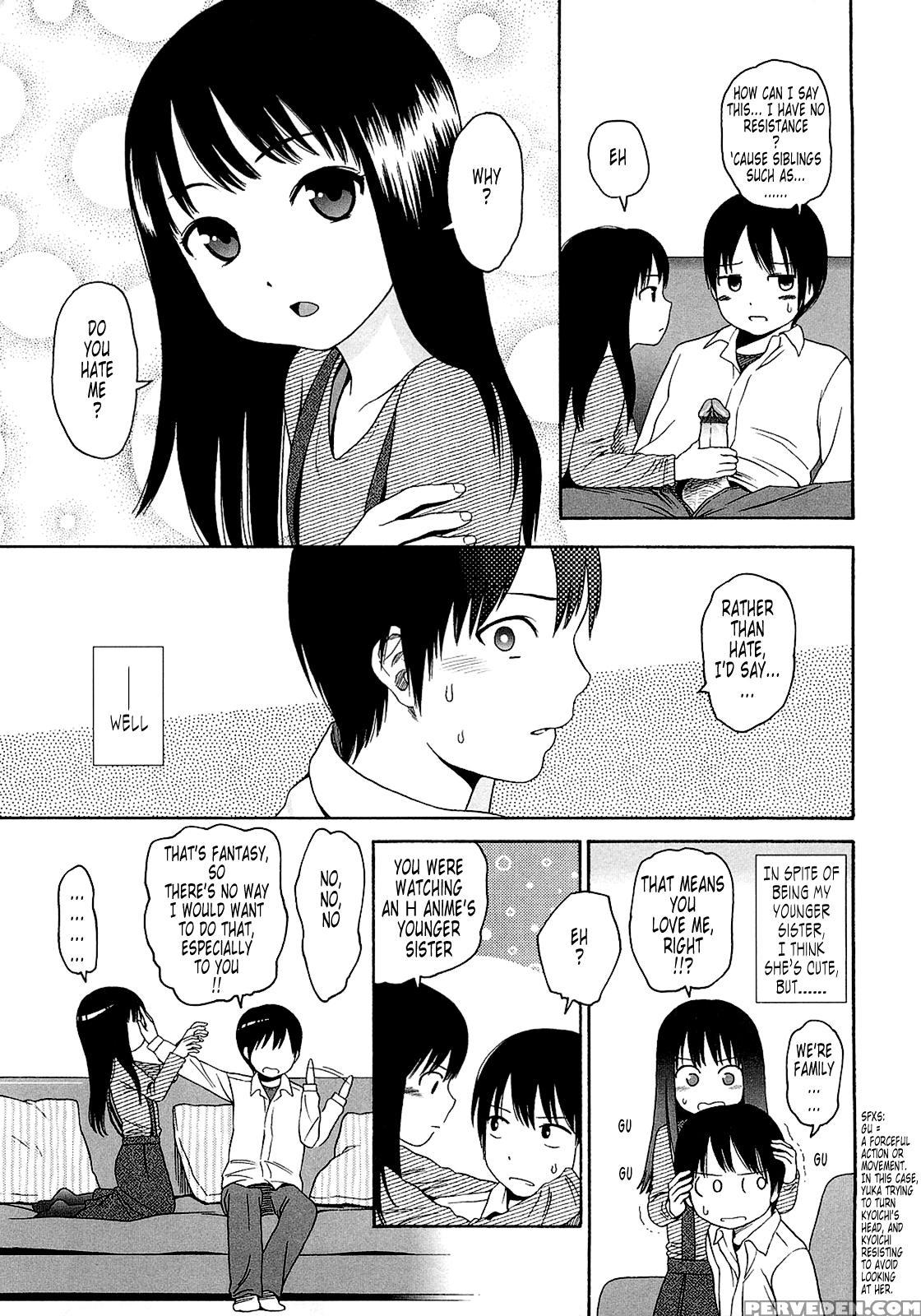 Gift (higashiyama Show) 7