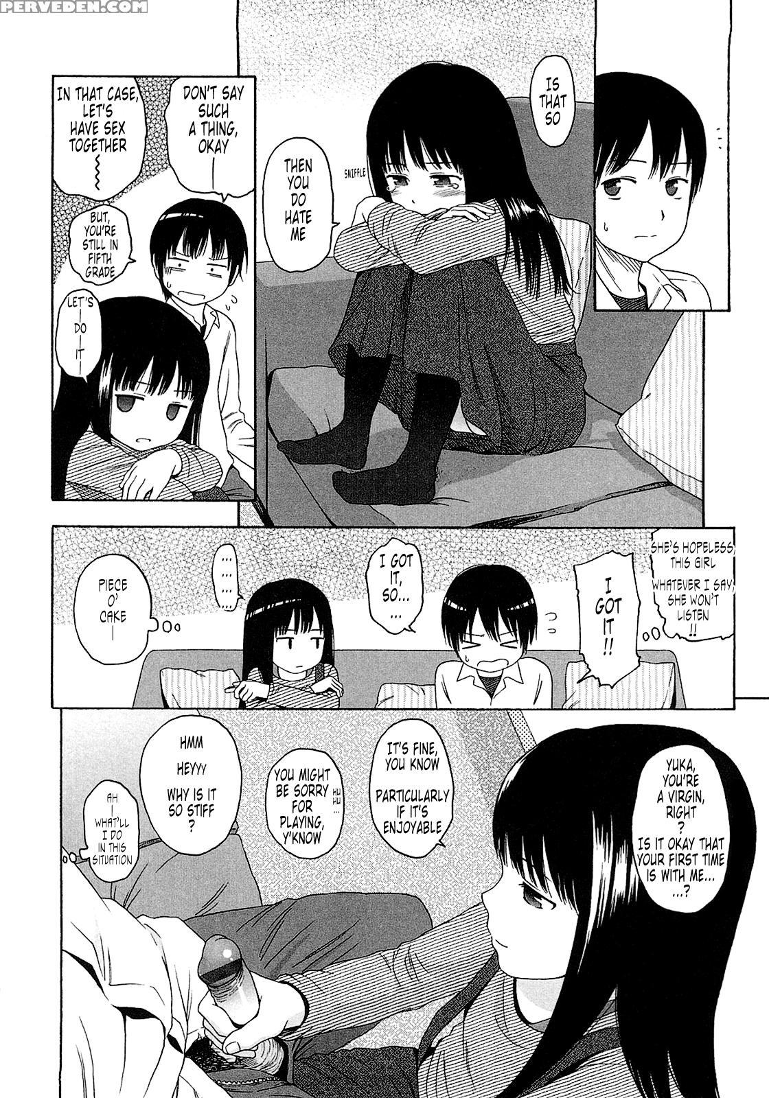Gift (higashiyama Show) 7