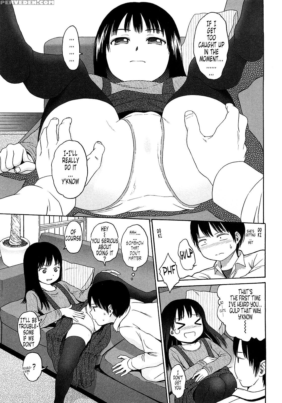Gift (higashiyama Show) 7