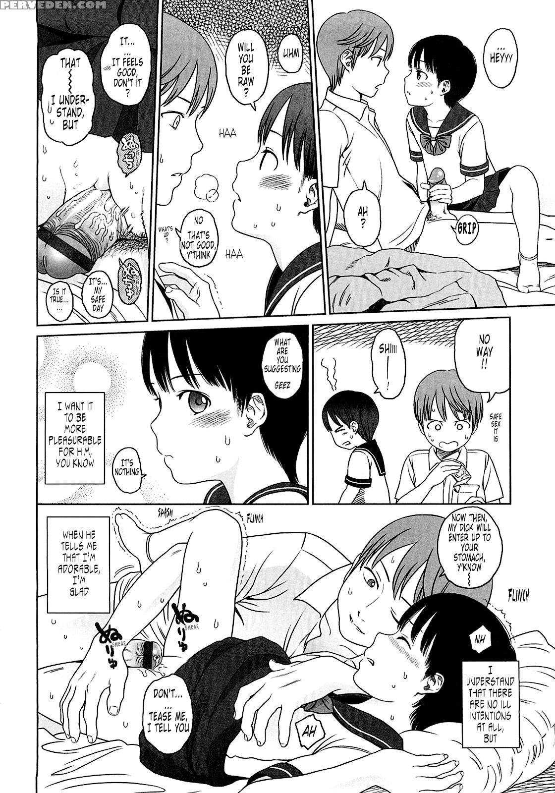 Gift (higashiyama Show) 8