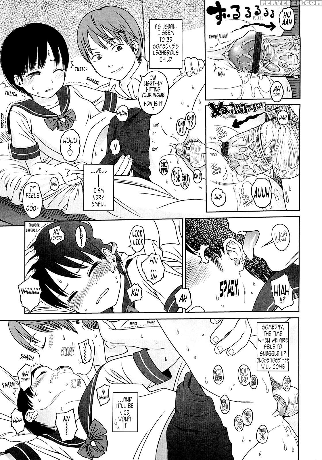 Gift (higashiyama Show) 8
