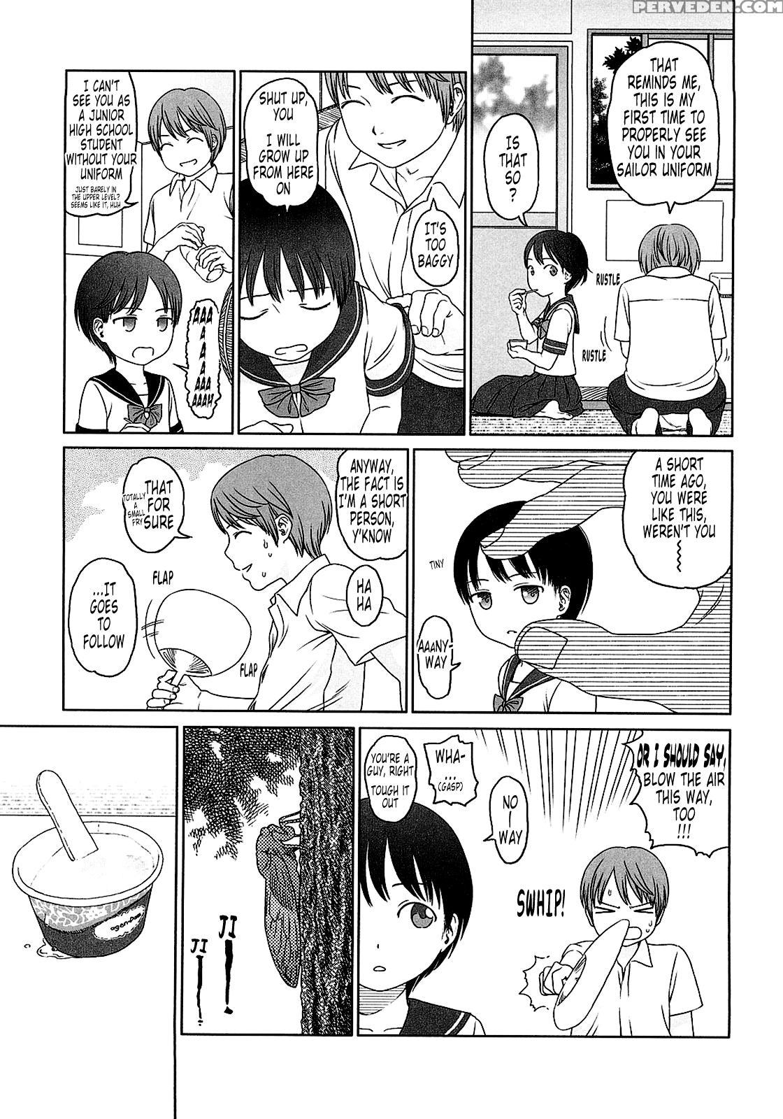 Gift (higashiyama Show) 8