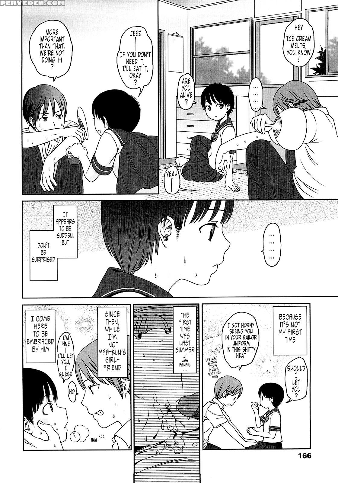 Gift (higashiyama Show) 8