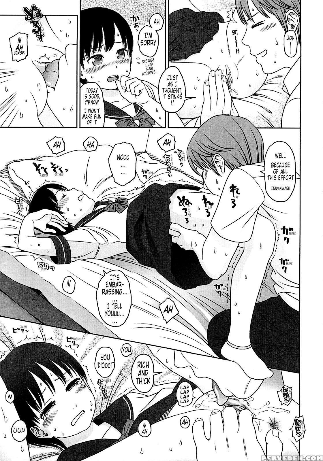 Gift (higashiyama Show) 8