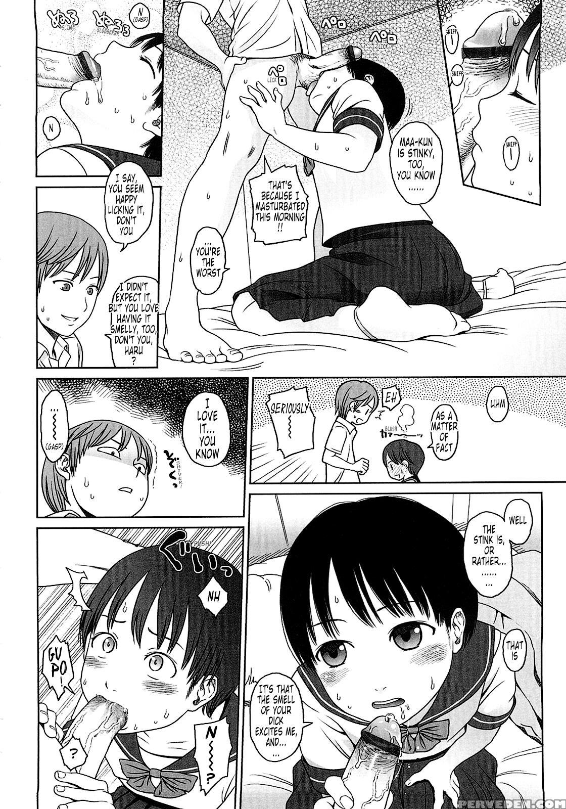 Gift (higashiyama Show) 8