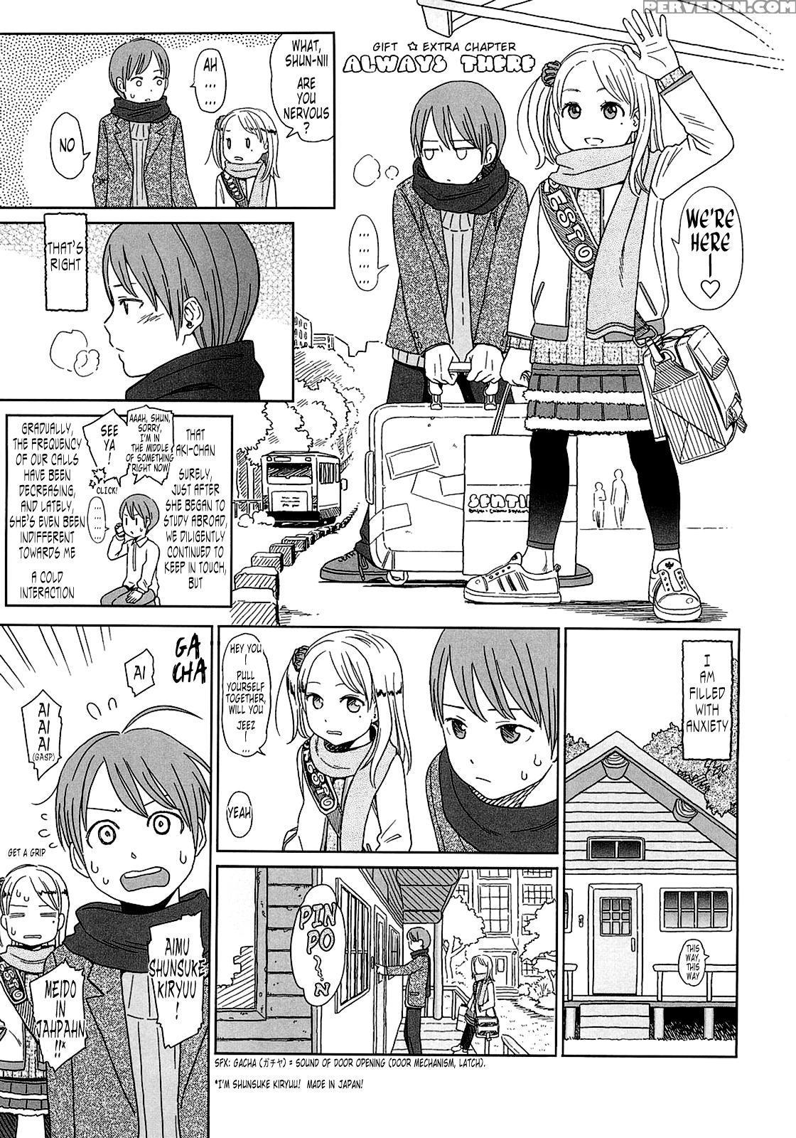 Gift (higashiyama Show) 9