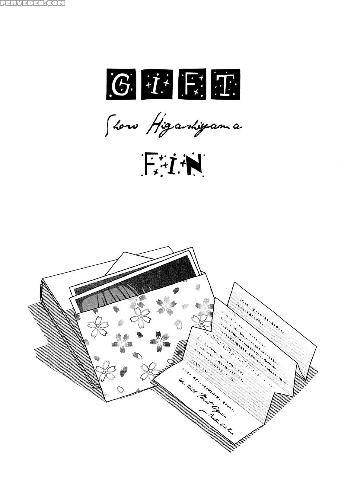 Gift (higashiyama Show) 9