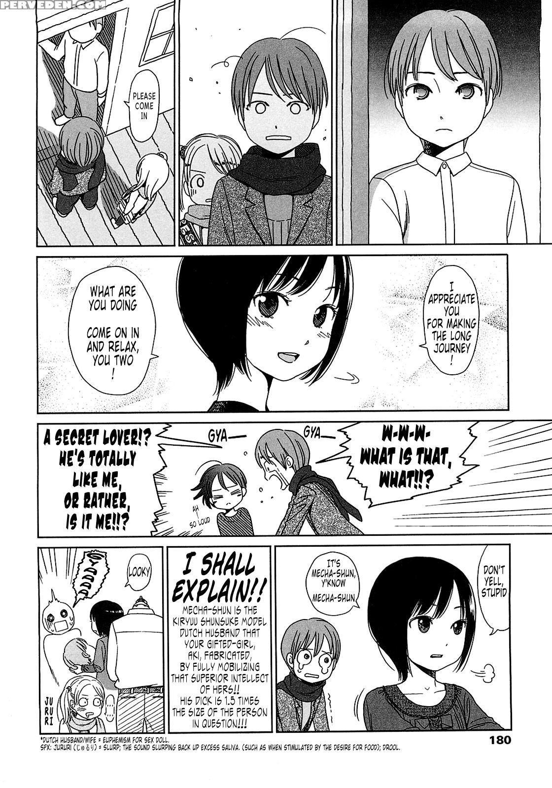 Gift (higashiyama Show) 9