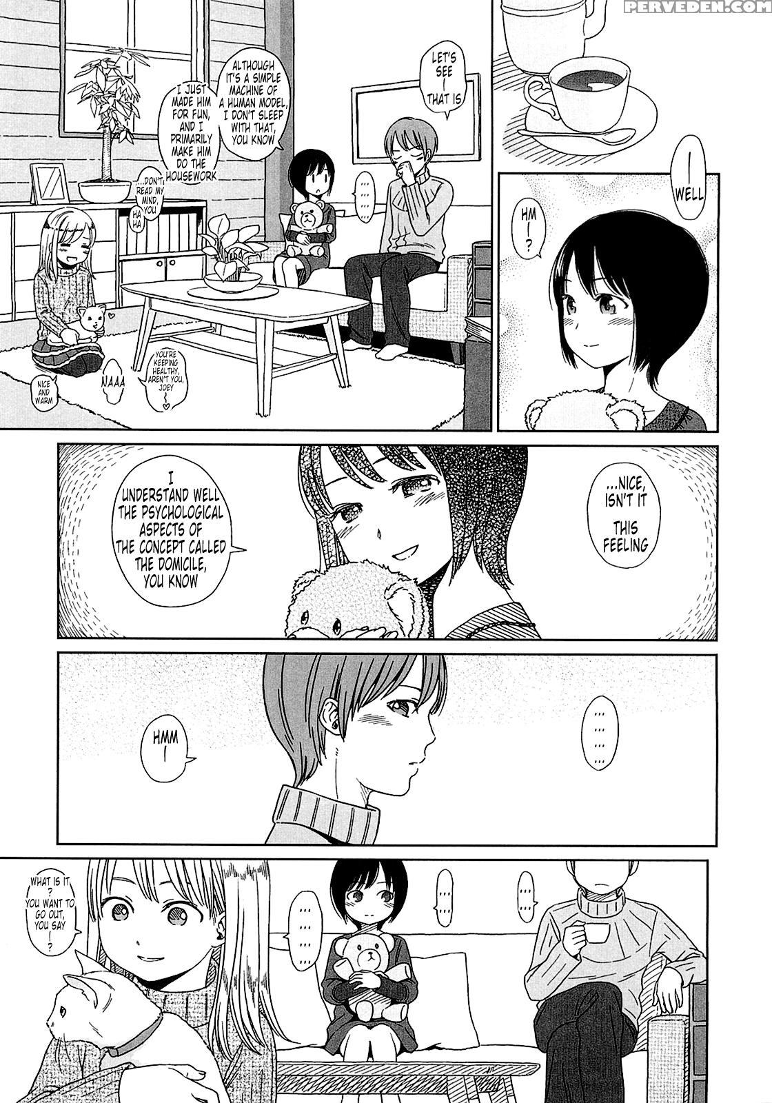 Gift (higashiyama Show) 9
