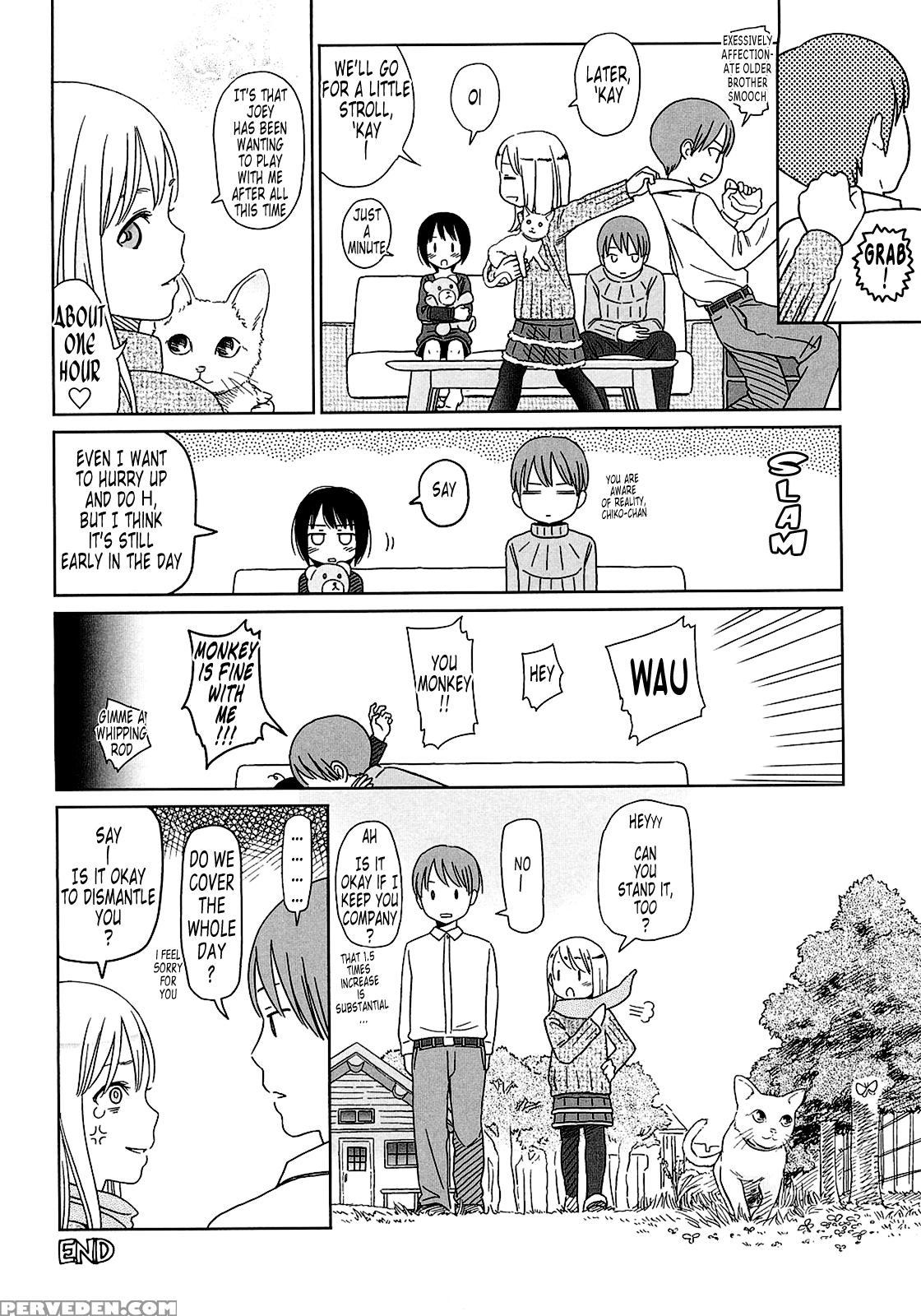Gift (higashiyama Show) 9