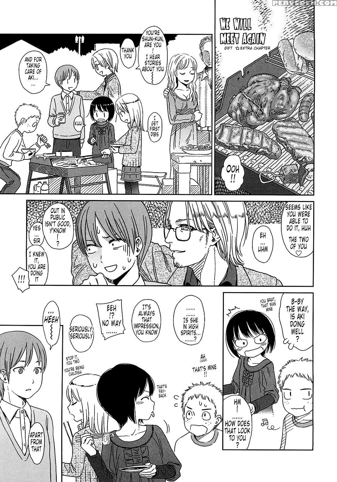 Gift (higashiyama Show) 9