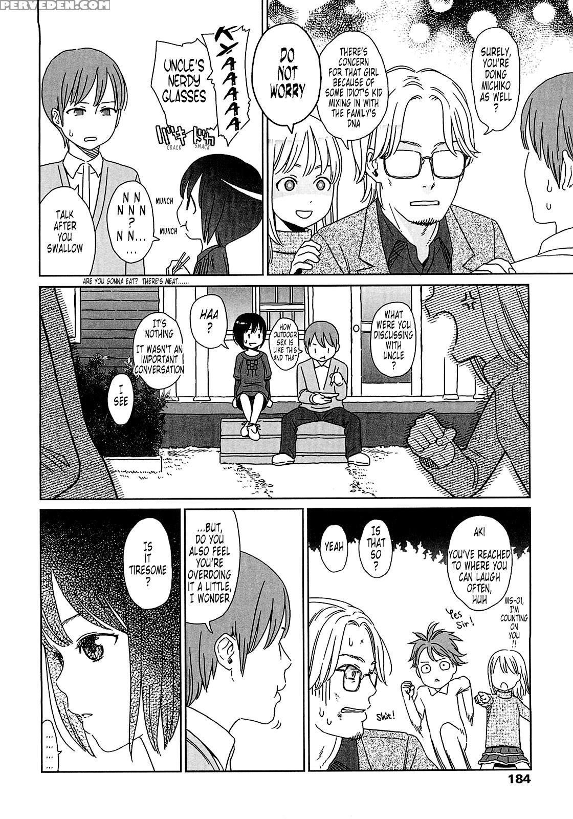 Gift (higashiyama Show) 9