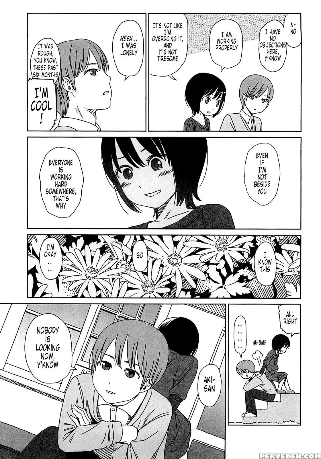 Gift (higashiyama Show) 9