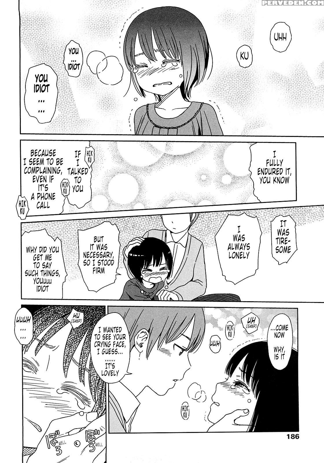 Gift (higashiyama Show) 9