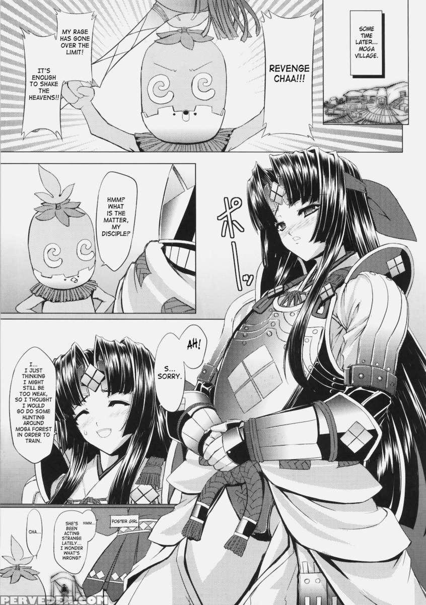 Giginebula-san Musou 1
