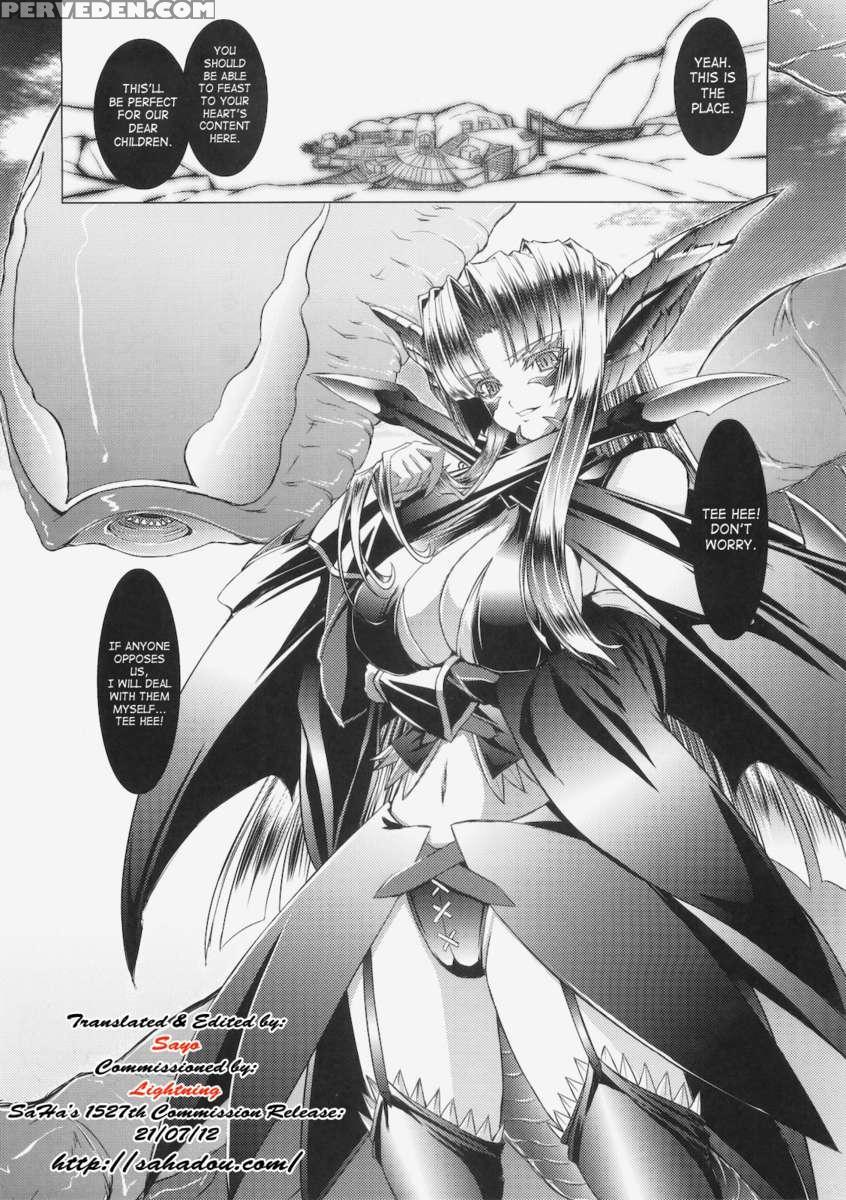 Giginebula-san Musou 1