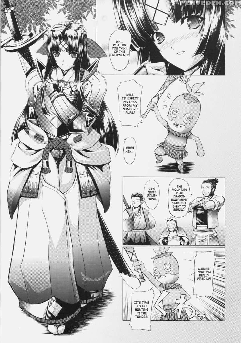 Giginebula-san Musou 1