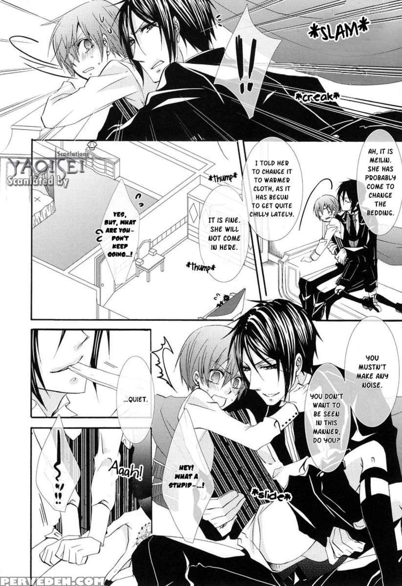 Gimmick 1
