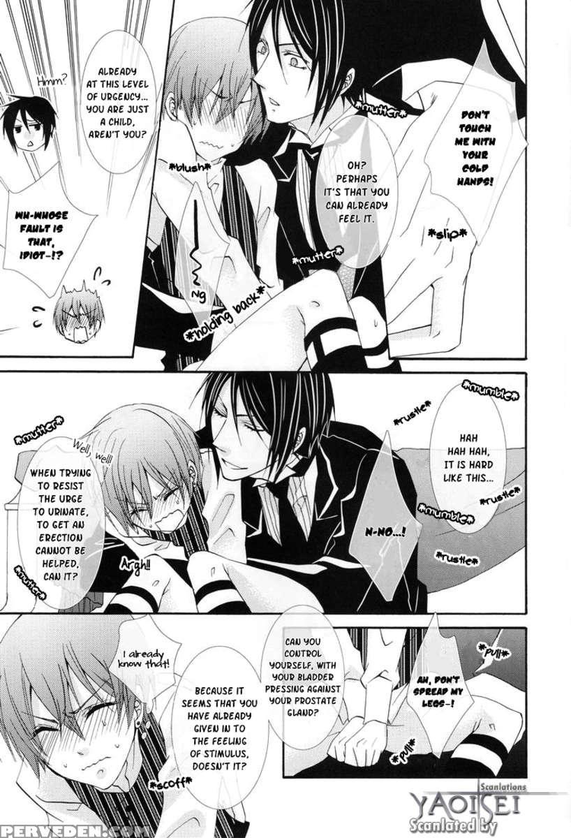 Gimmick 1