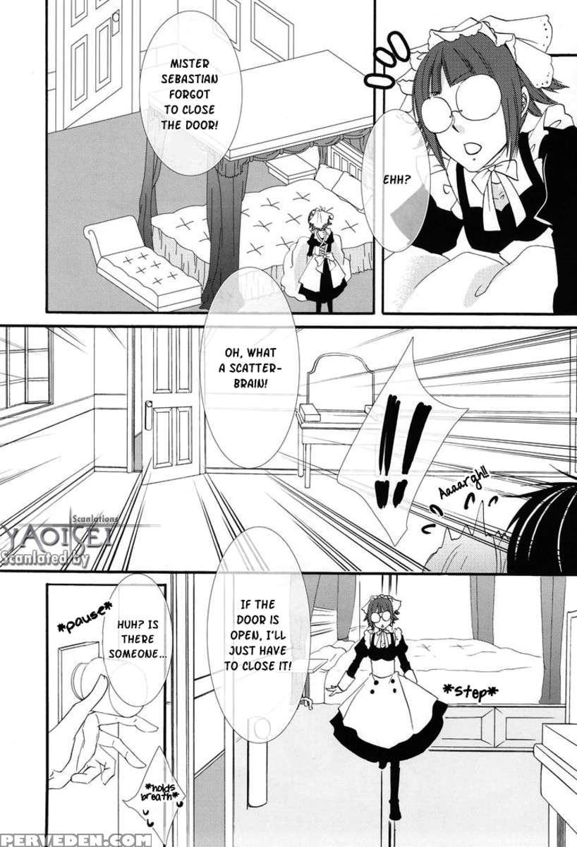 Gimmick 1