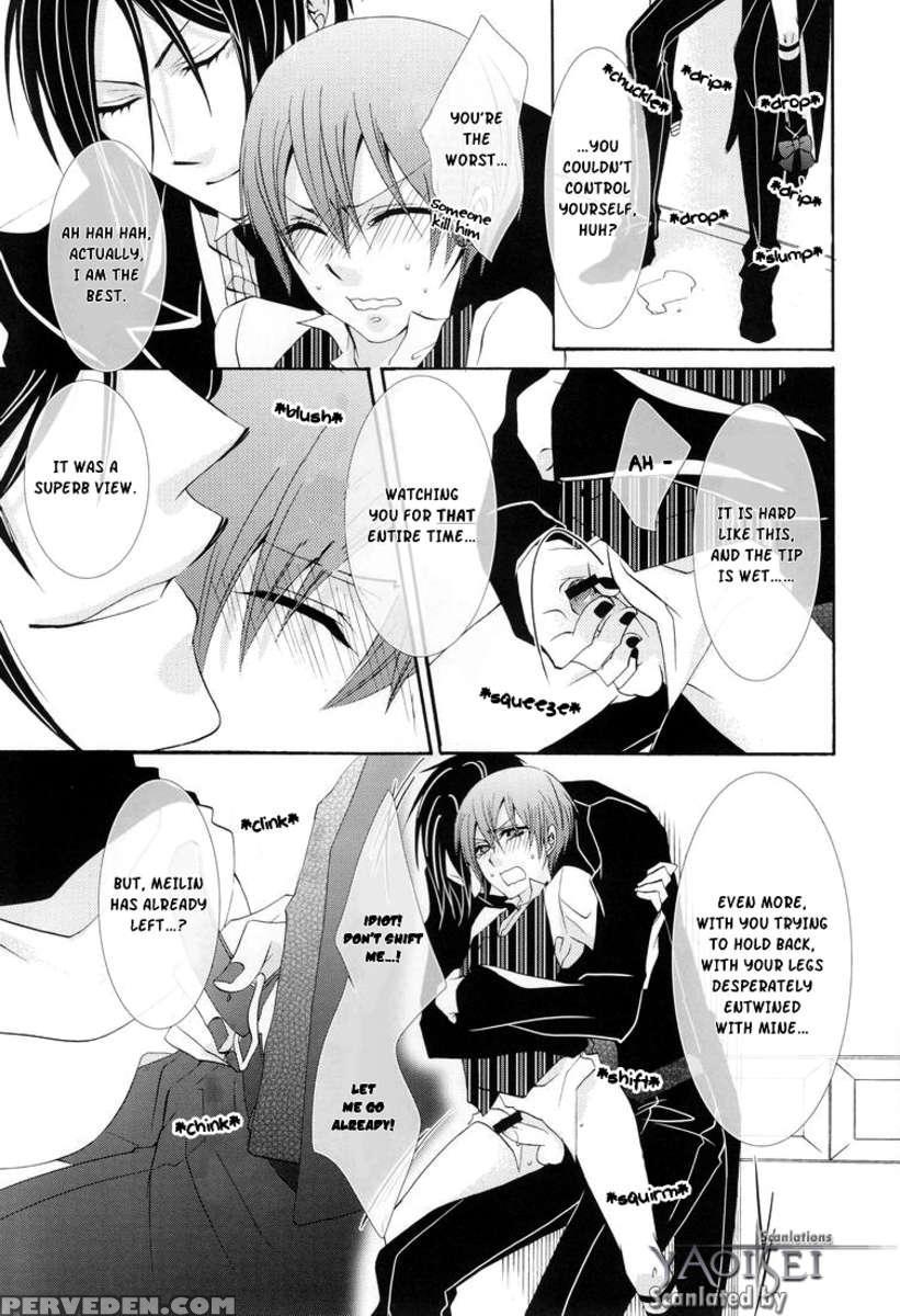 Gimmick 1