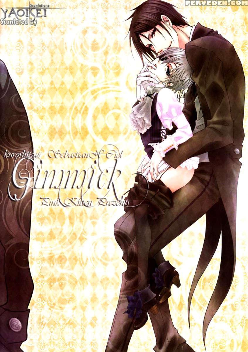 Gimmick 1