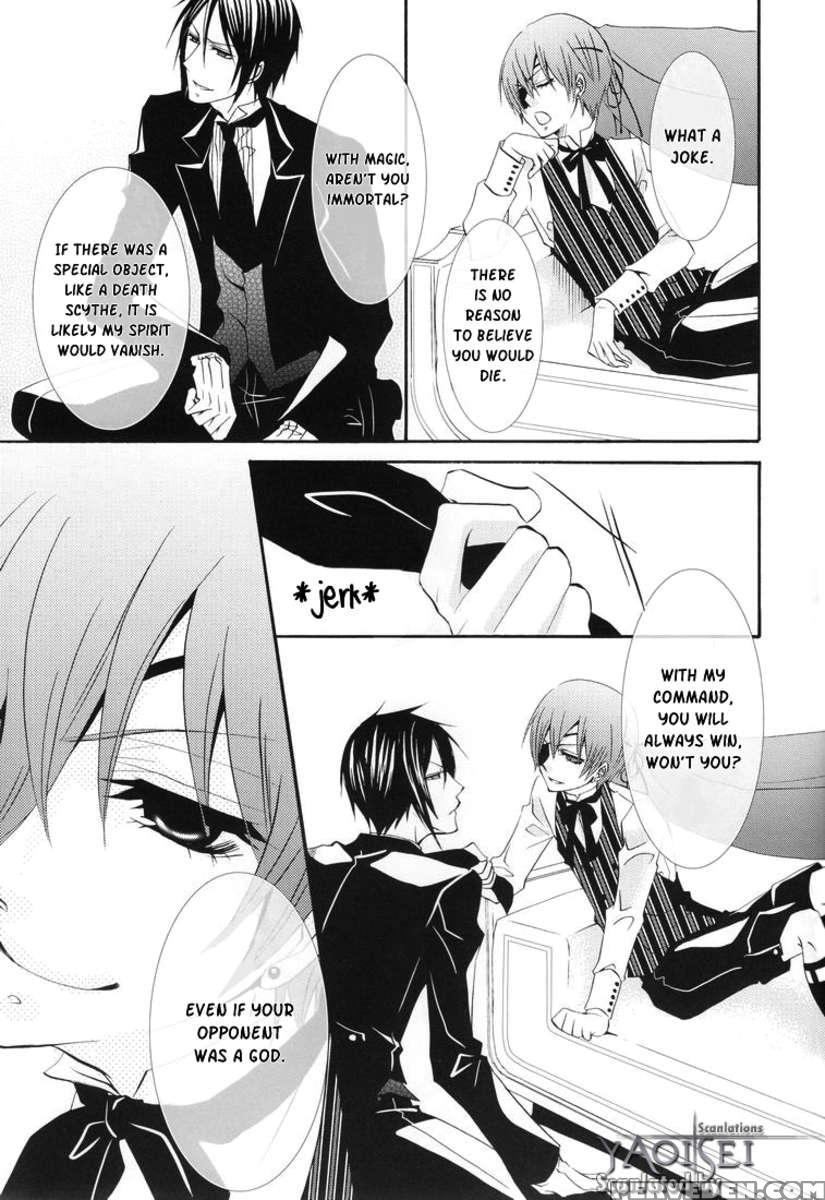 Gimmick 1