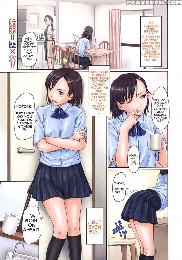 Giri Giri Sisters Chapter 2 - Original Work 1