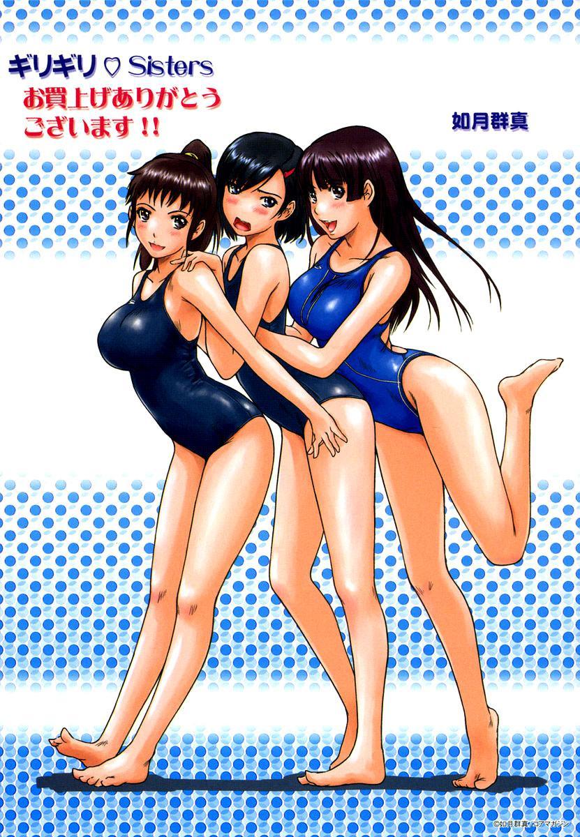 Giri Giri Sisters 10