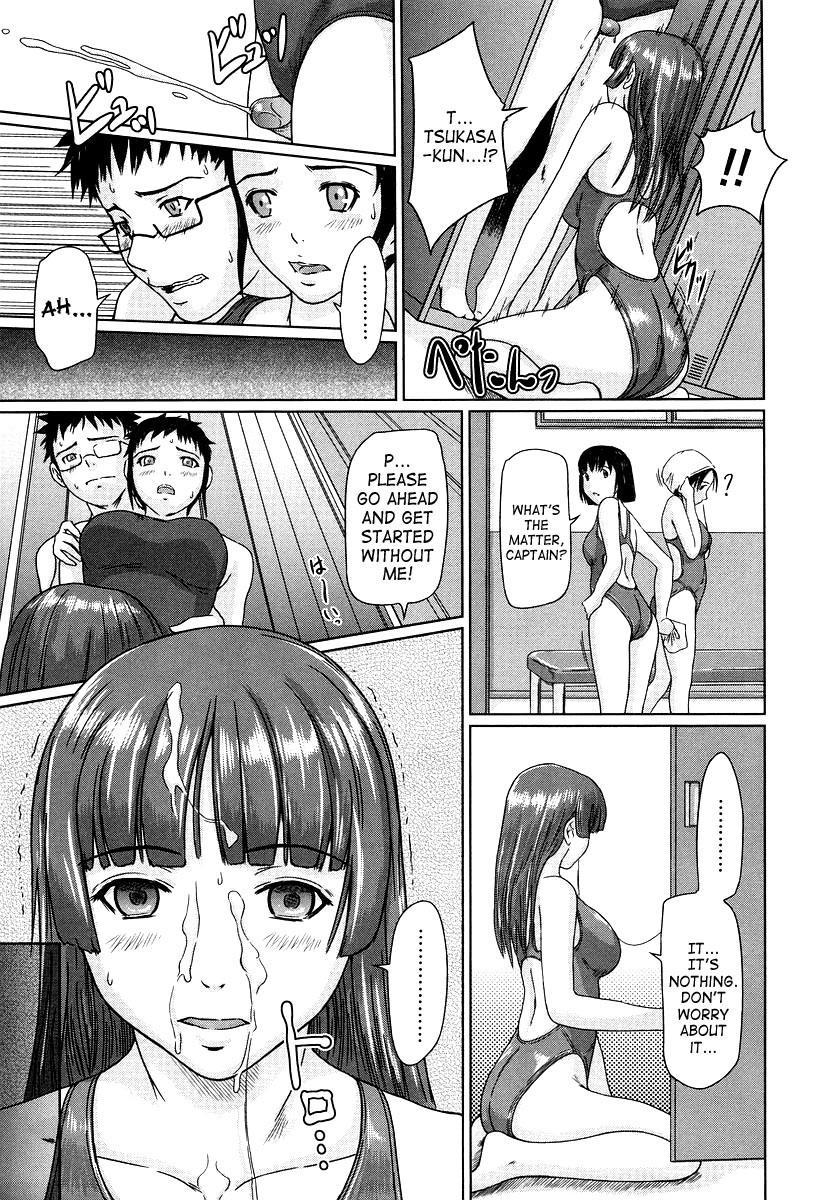 Giri Giri Sisters 2
