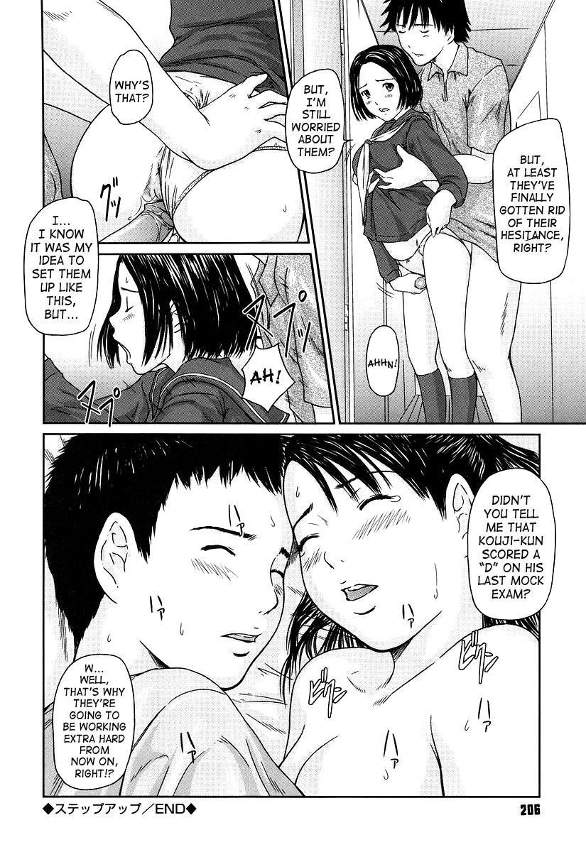 Giri Giri Sisters 9