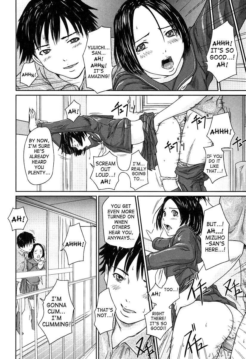 Giri Giri Sisters 9