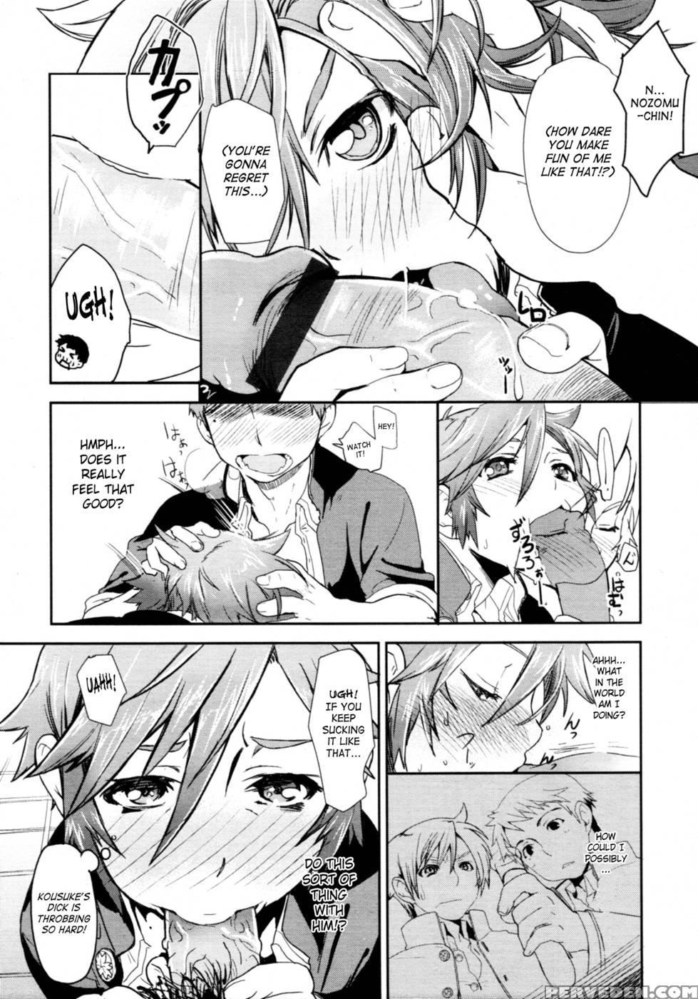 Girl In Girl - Yazirou Masaru 1