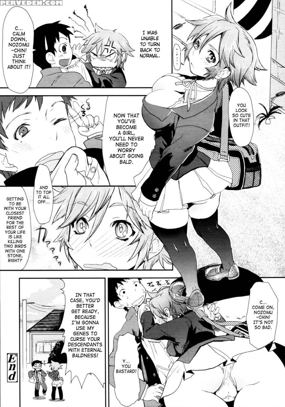 Girl In Girl - Yazirou Masaru 1
