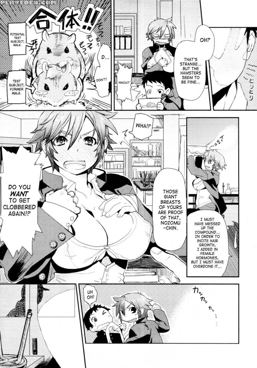 Girl In Girl - Yazirou Masaru 1
