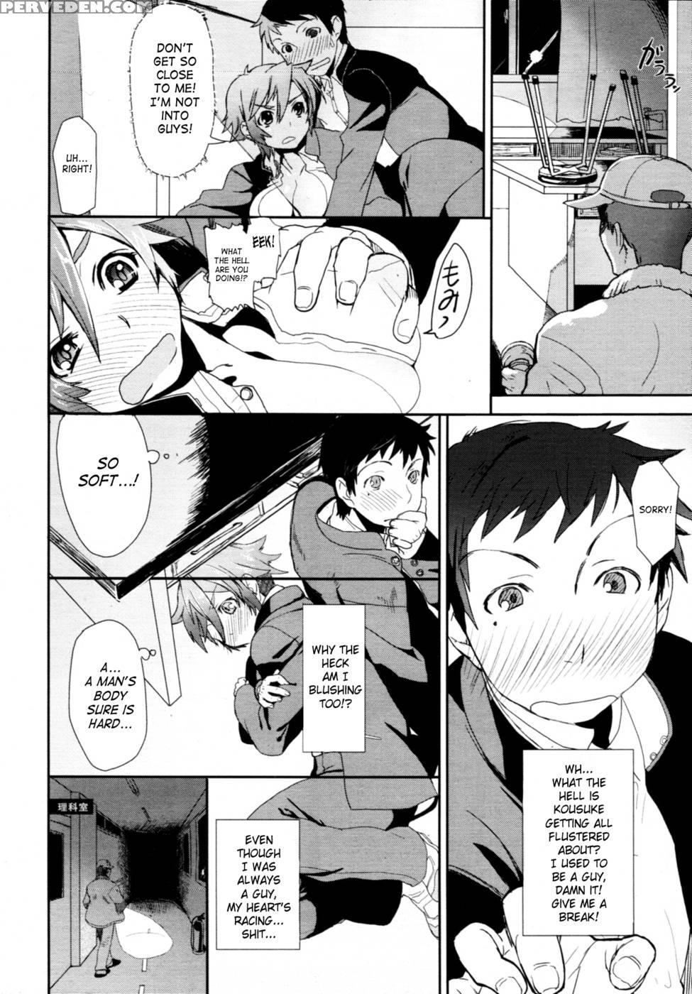 Girl In Girl - Yazirou Masaru 1