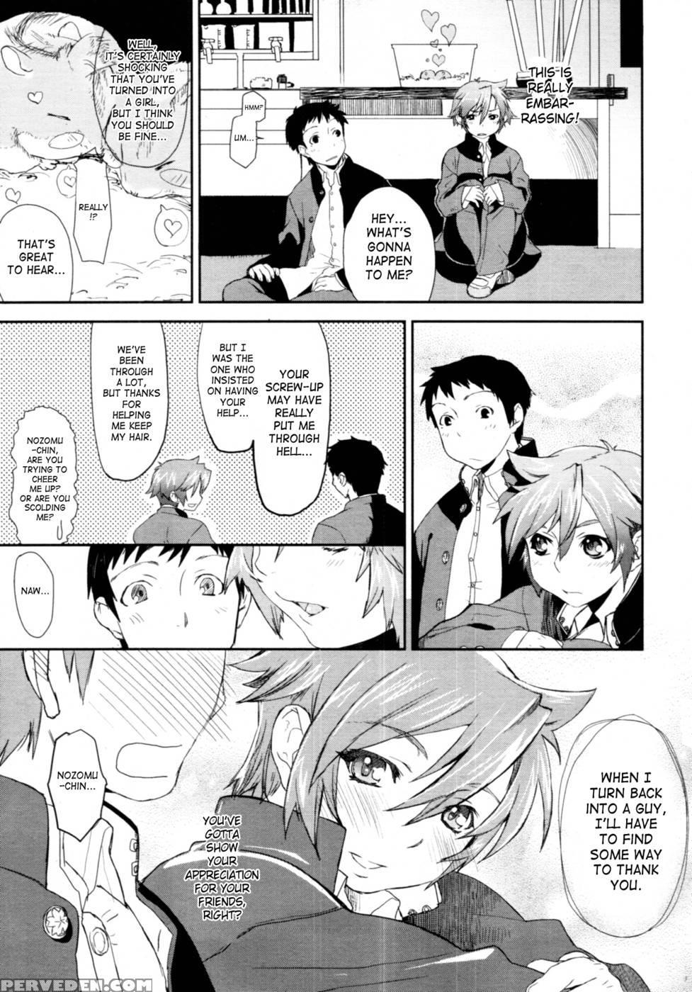 Girl In Girl - Yazirou Masaru 1