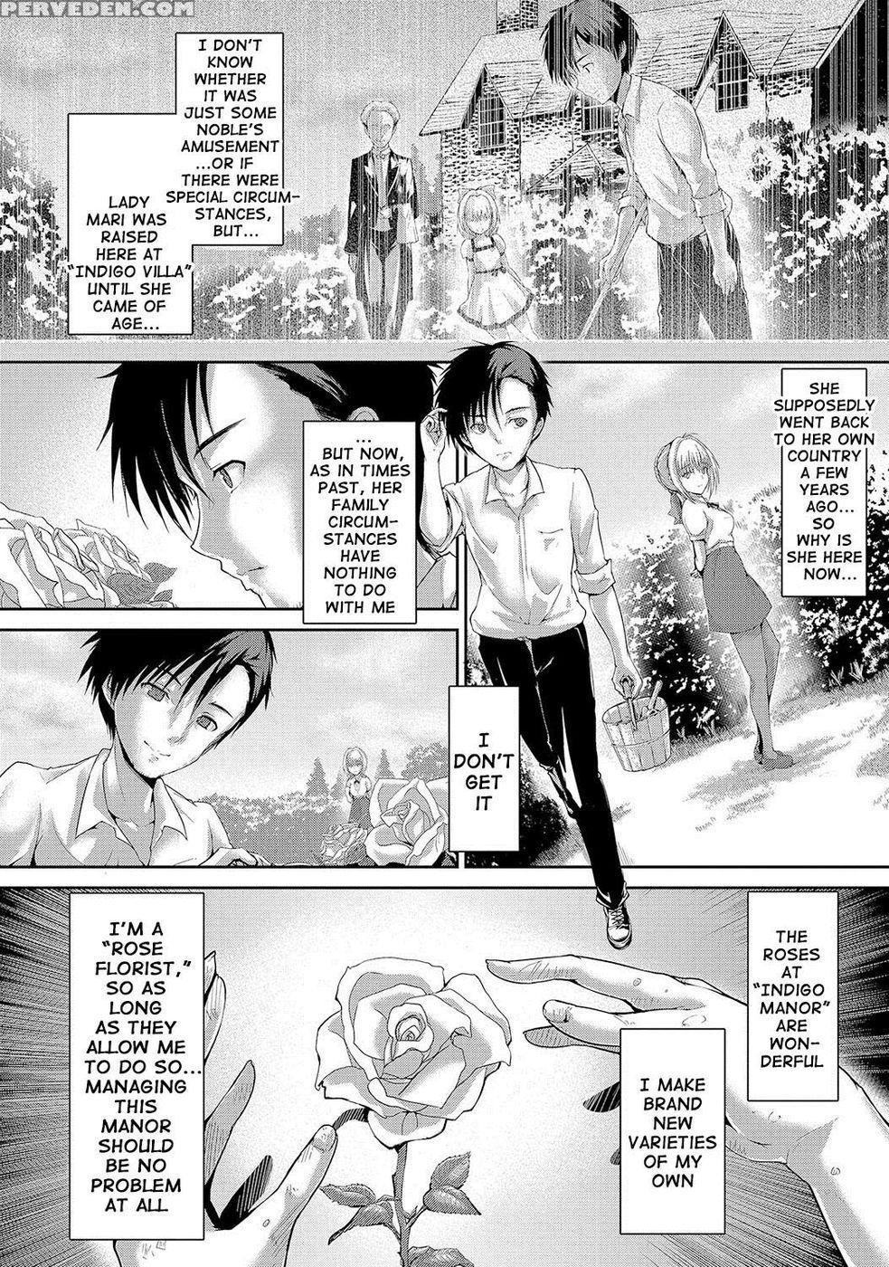 Girl Marie's Yard - Maruwa Tarou 1