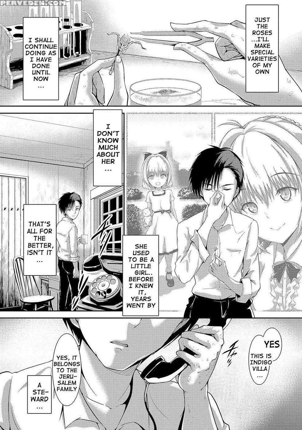 Girl Marie's Yard - Maruwa Tarou 1