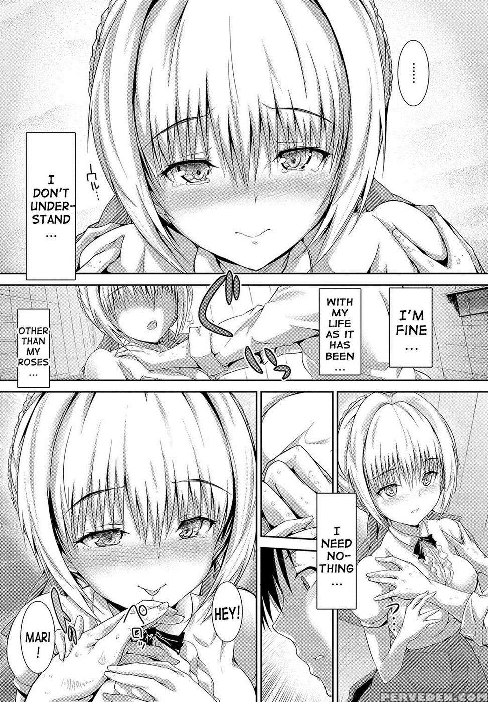Girl Marie's Yard - Maruwa Tarou 1
