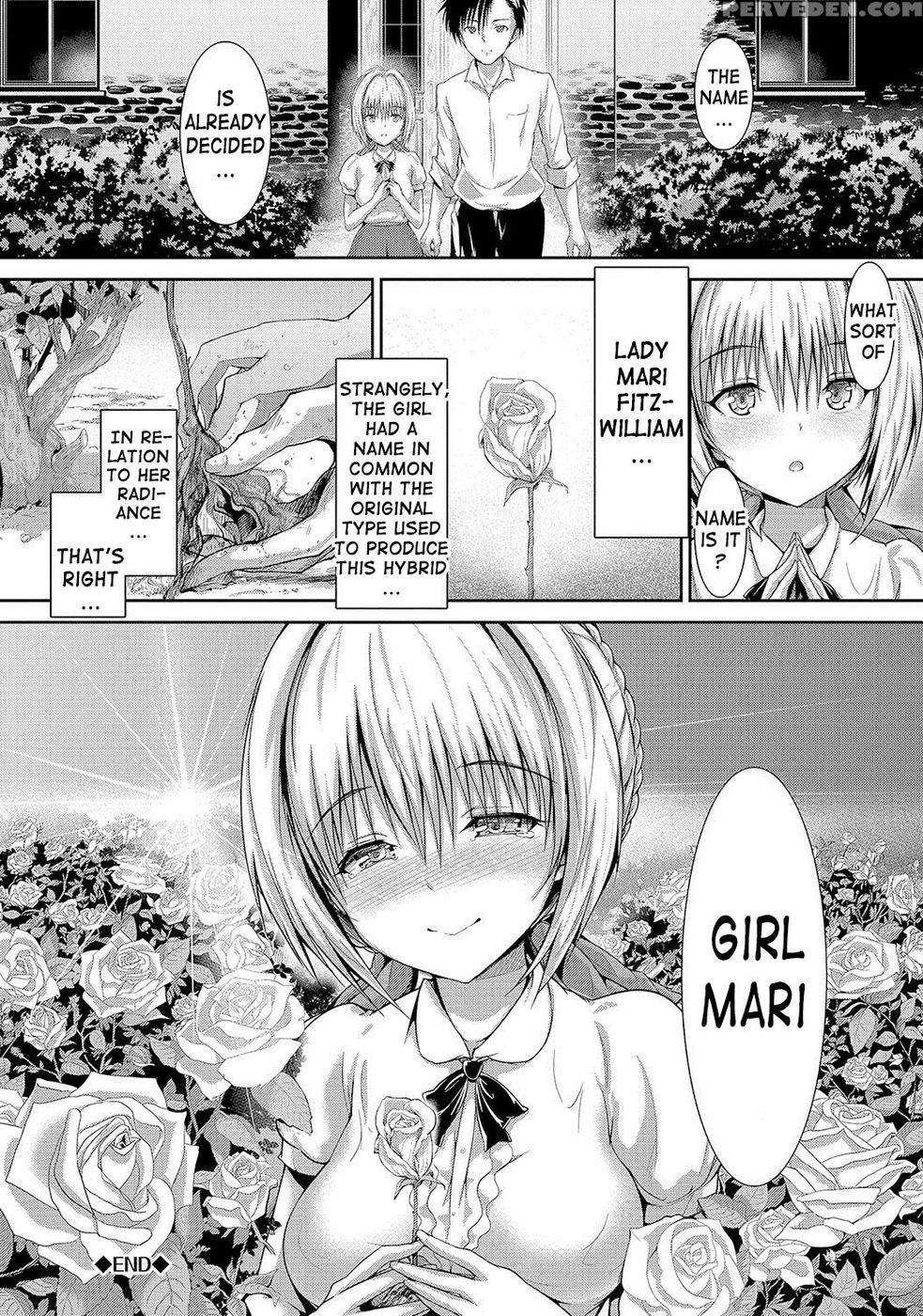 Girl Marie's Yard 1
