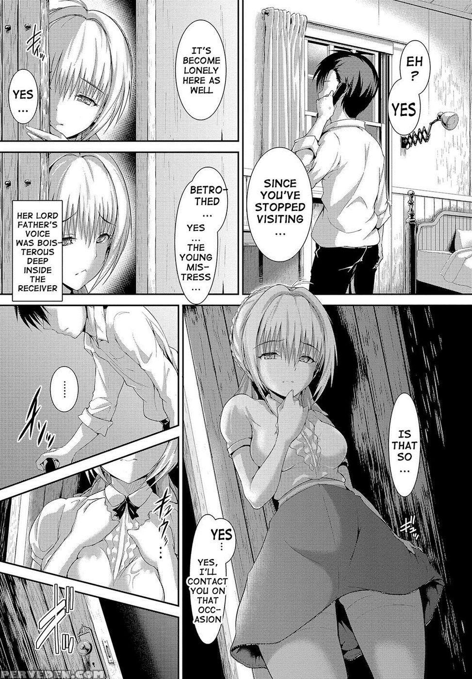Girl Marie's Yard 1